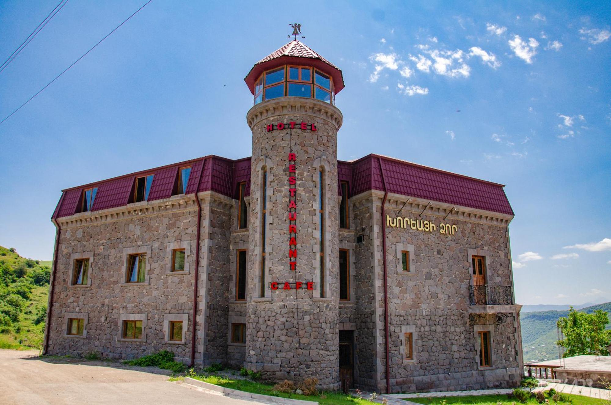 Khoreayi Dzor Goris Exterior foto
